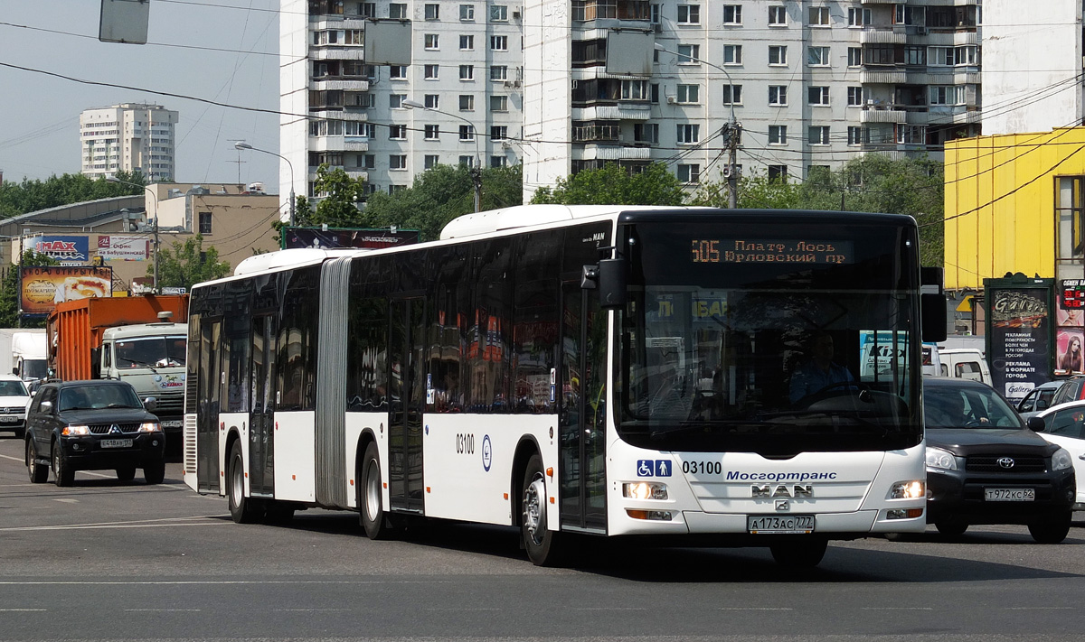 Moscow, MAN A23 Lion's City GL NG363 # 03100