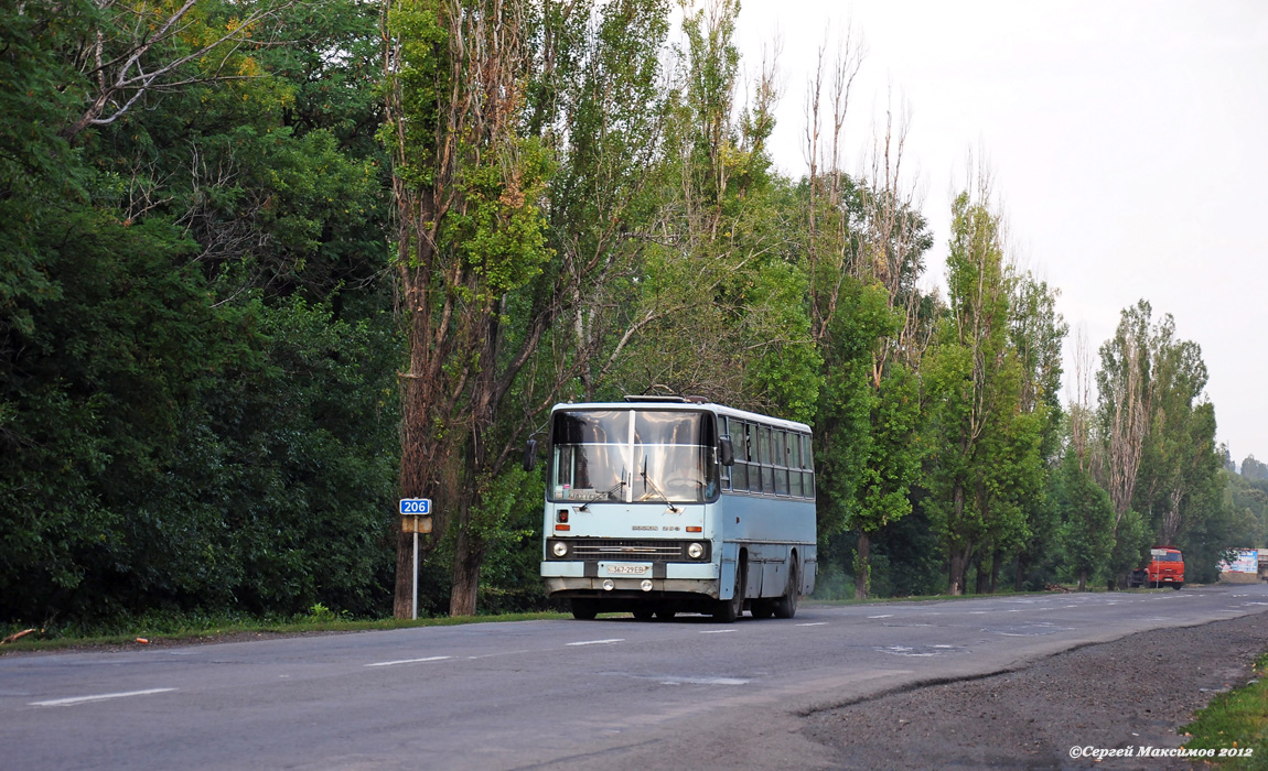 Shakhtarsk, Ikarus 260.50 # 367-29 ЕВ