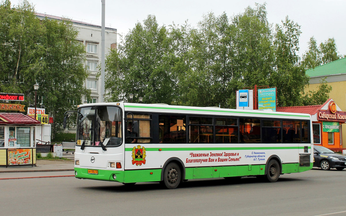 Anzhero-Sudzhensk, LiAZ-5256.53 č. 3
