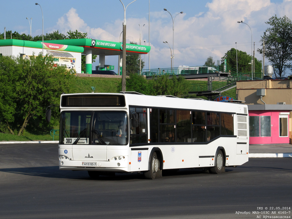 Minsk, MAZ-103.562 č. 042528