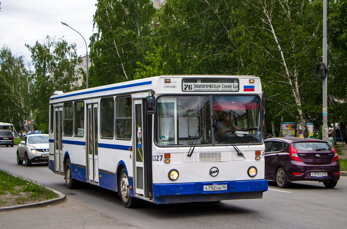 Ekaterinburg, LiAZ-5256.45 № 1127