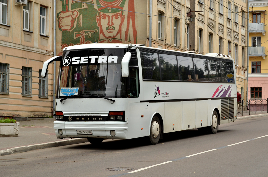 Krasnodar, Setra S250 Special # Н 972 КМ 123