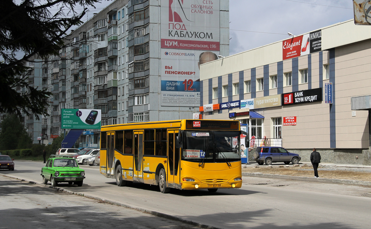 Iskitim, MARZ-5277 # ТТ 847 54