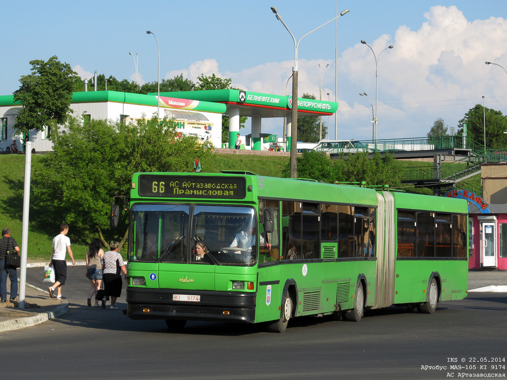 Minsk, MAZ-105.060 # 014737