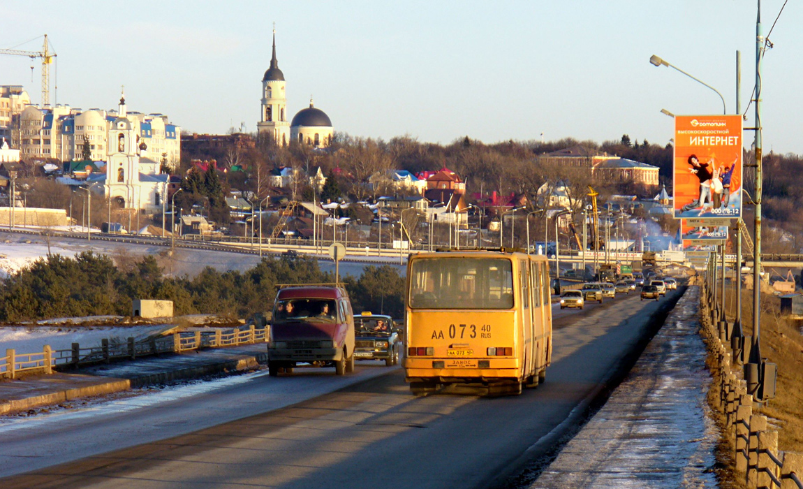 Kaluga, Ikarus 280.33 # АА 073 40; Kaluga — Different photos