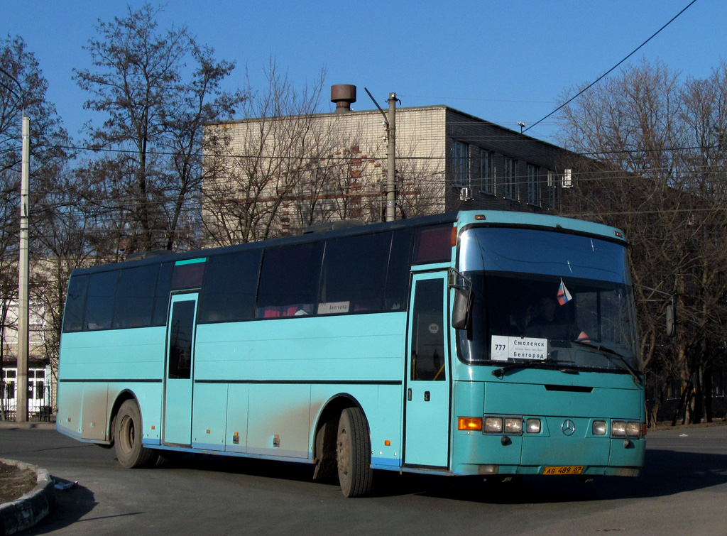 Smolensk, Vest Ambassadør 340 # АВ 489 67
