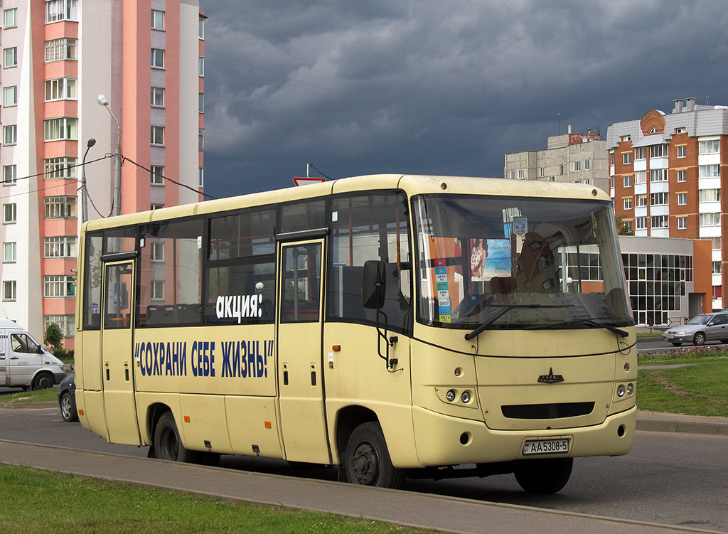 Molodechno, MAZ-256.*** No. АА 5308-5