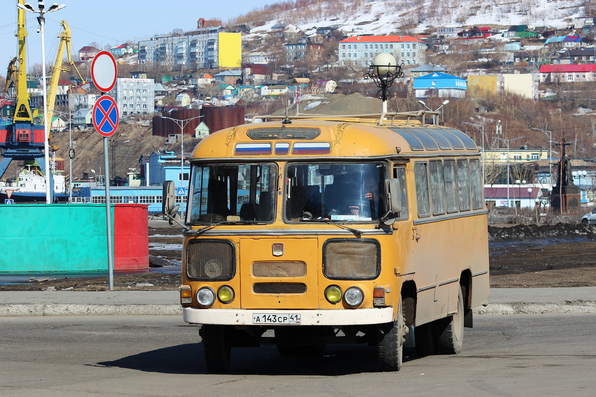 Petropavlovsk-Kamchatskiy, PAZ-672 # А 143 СР 41