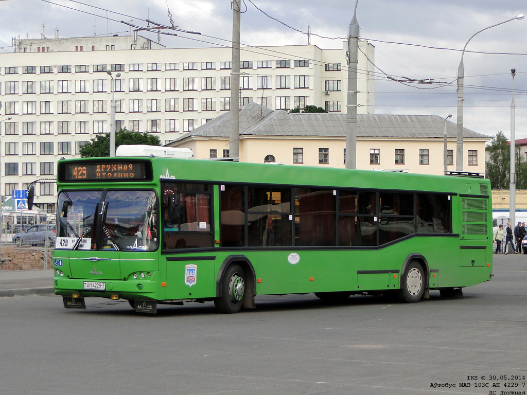 Minsk, MAZ-103.562 # 061557