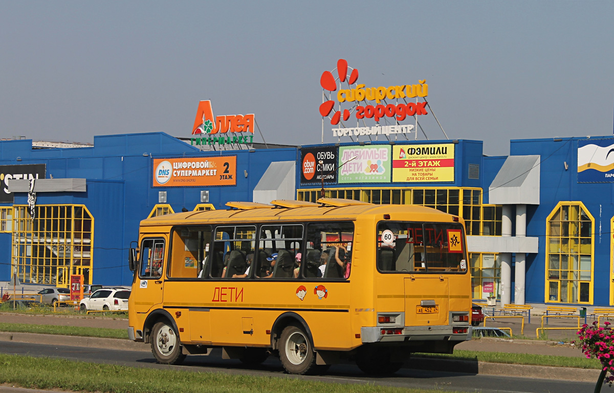 Zheleznogorsk (Krasnoyarskiy krai), PAZ-32053-70 (3205*X) # АЕ 452 24
