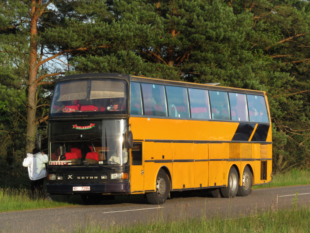 Minsk, Setra S216HDS № КІ 7295