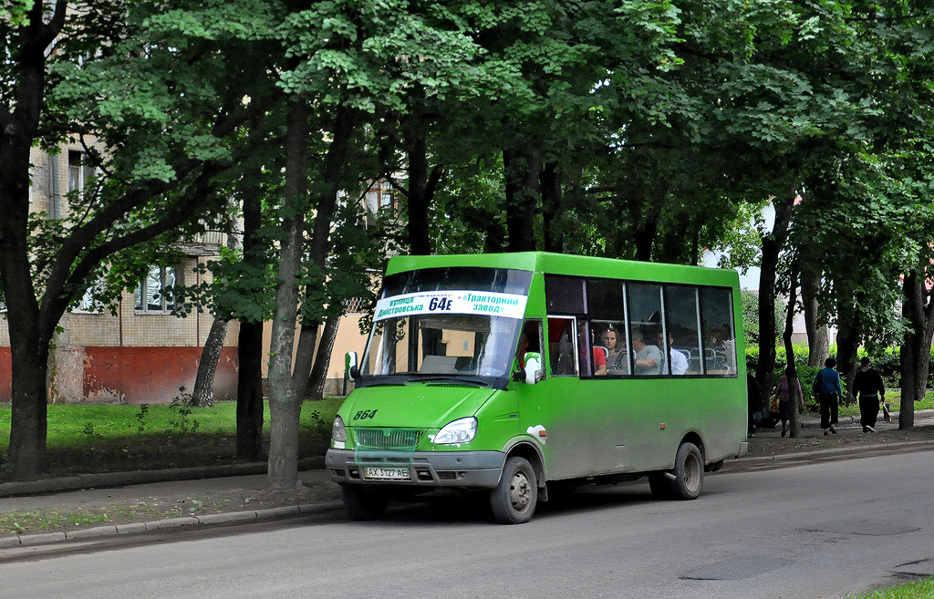Kharkiv, Ruta 18 # 864