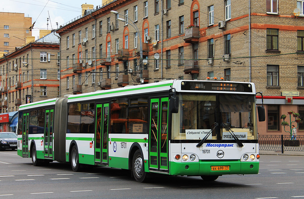 Moscow, LiAZ-6213.20 # 19701