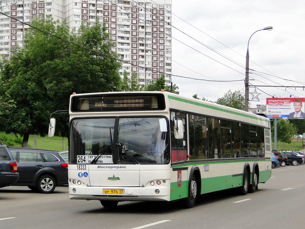 Moscow, MAZ-107.466 nr. 18333