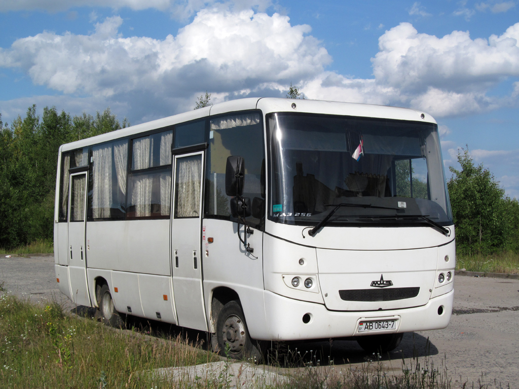 Minsk, MAZ-256.200 č. АВ 0643-7
