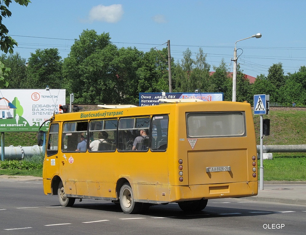 Orsha, Radzimich А092 № 20711