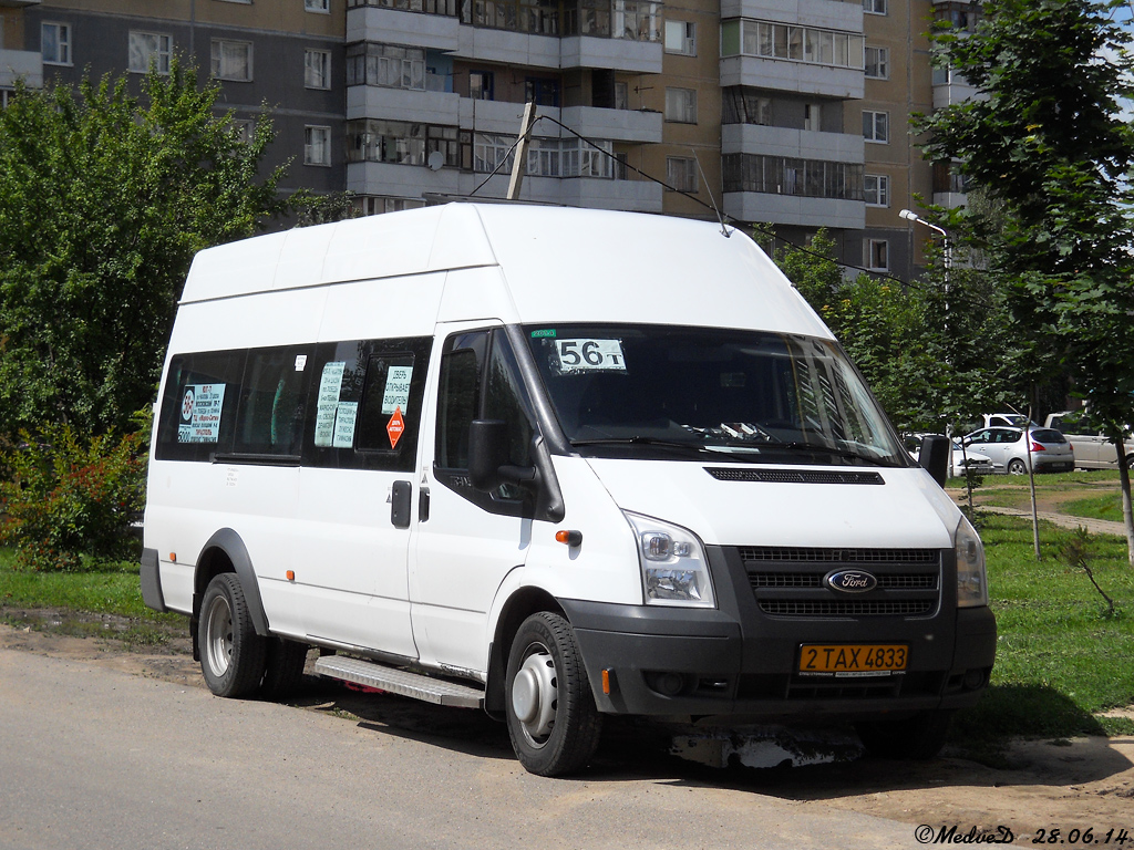 Vitebsk, Имя-М-3006 (Ford Transit 155T460) No. 2ТАХ4833