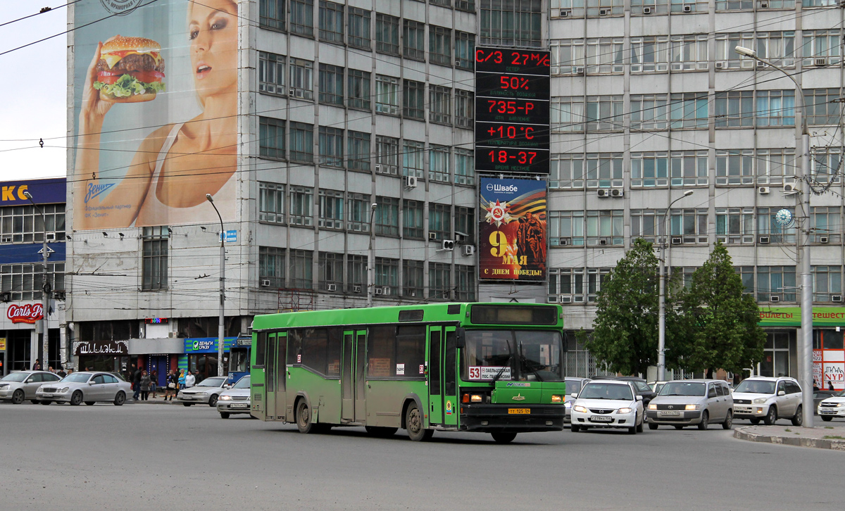 Novosibirsk, MAZ-104.021 №: ТТ 125 54