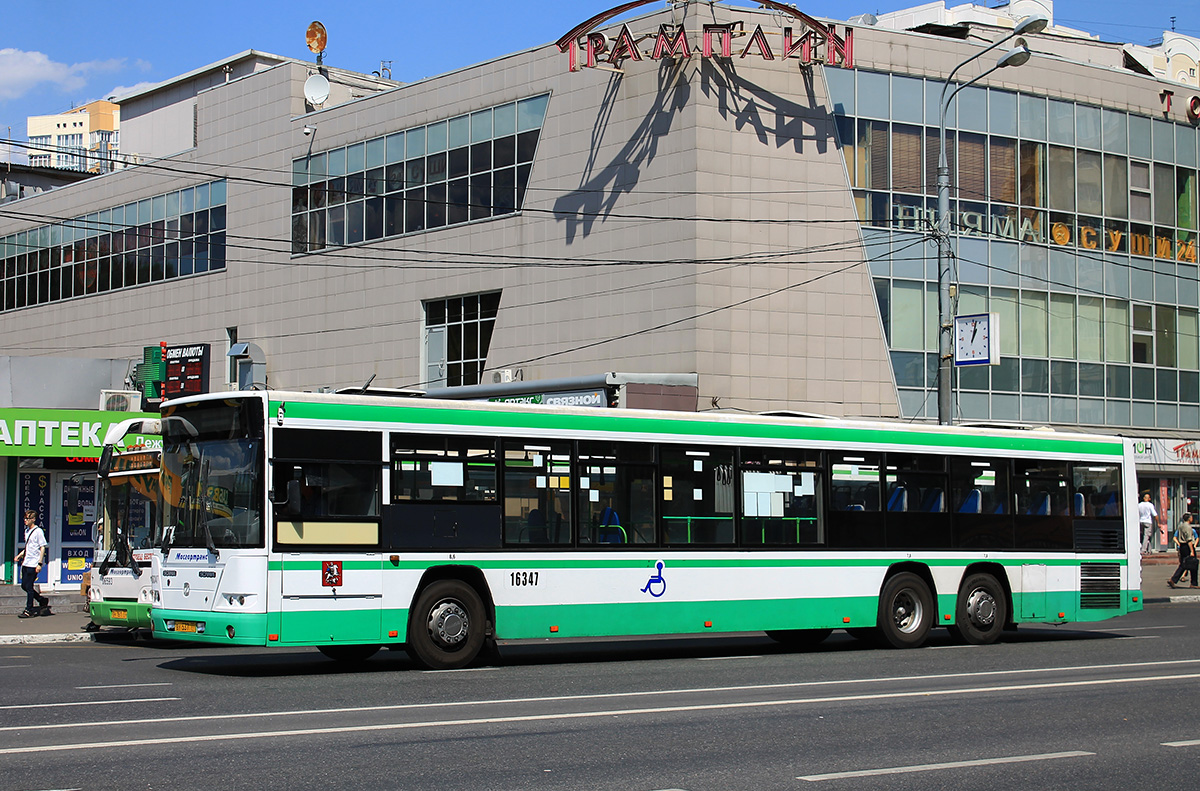 Moscow, GolAZ-6228.00 # 16347