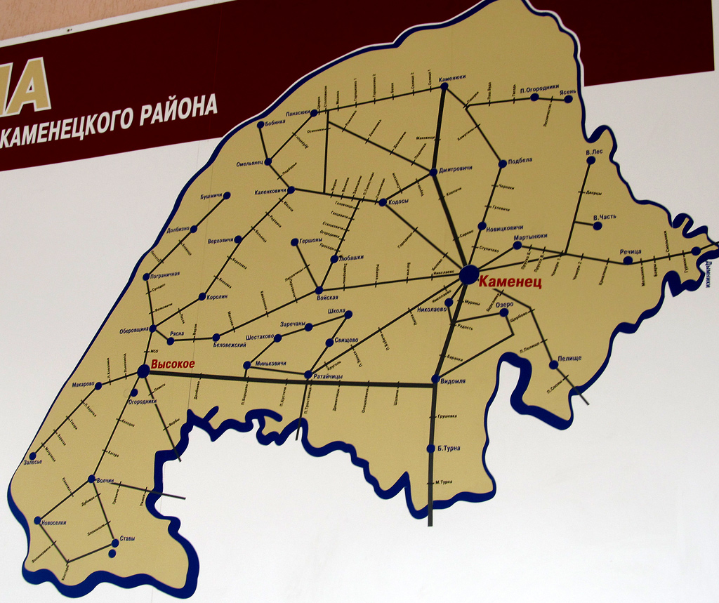 Kamianets — Miscellaneous photos