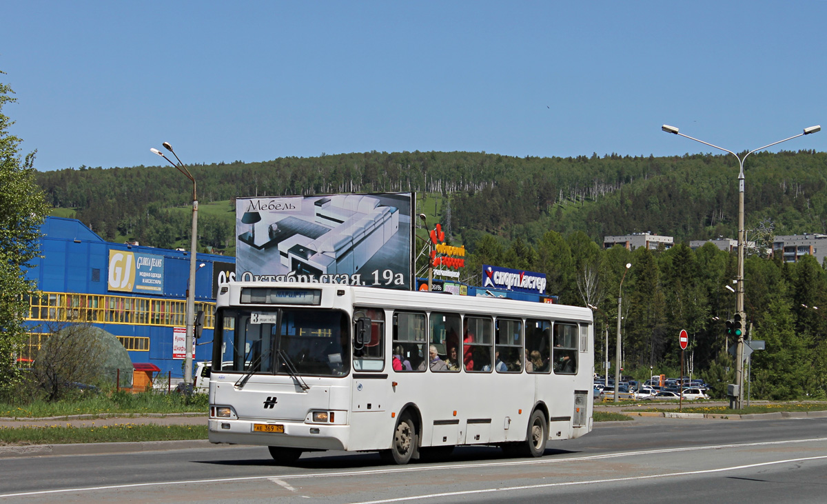 Zheleznogorsk (Krasnoyarskiy krai), Neman-5201 nr. АЕ 369 24
