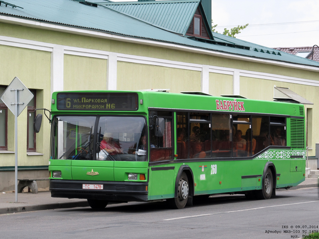 Bobrujsk, MAZ-103.065 # 260