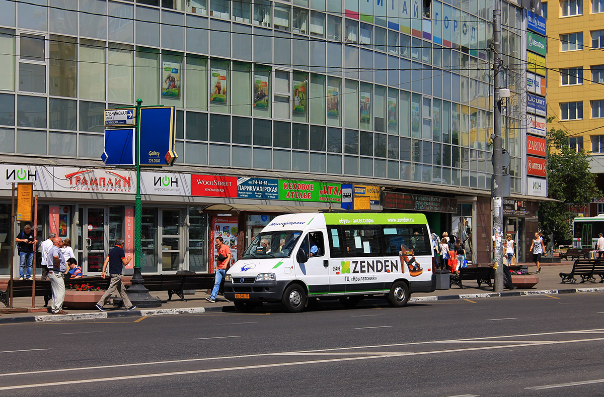 Moscow, FIAT Ducato 244 [RUS] # 05409