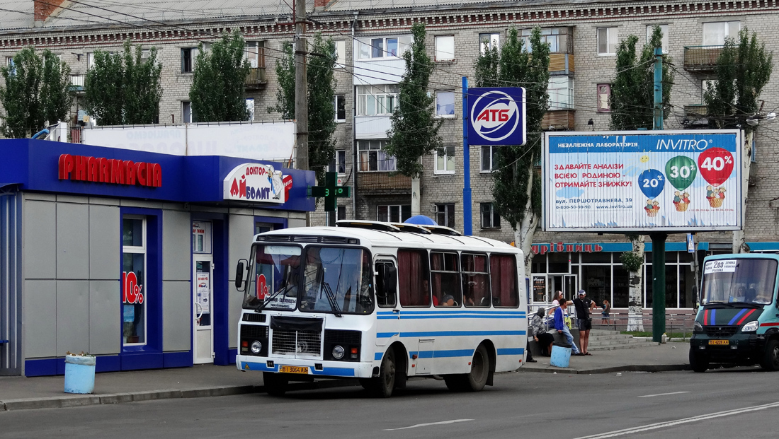 Kremenchuk, ПАЗ-32051-110 (320511) nr. ВІ 3064 АА