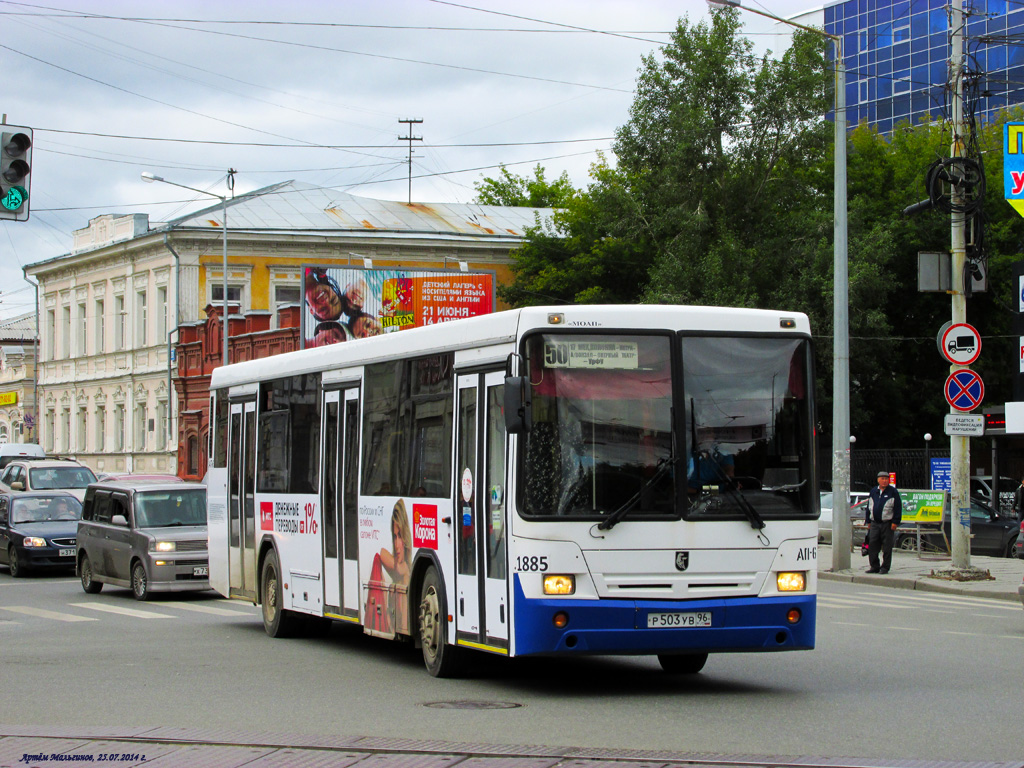 Екатеринбург, НефАЗ-5299-20-32 (5299CS*V) № 1885