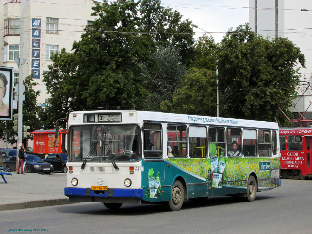 Ekaterinburg, LiAZ-5256.40 č. 497