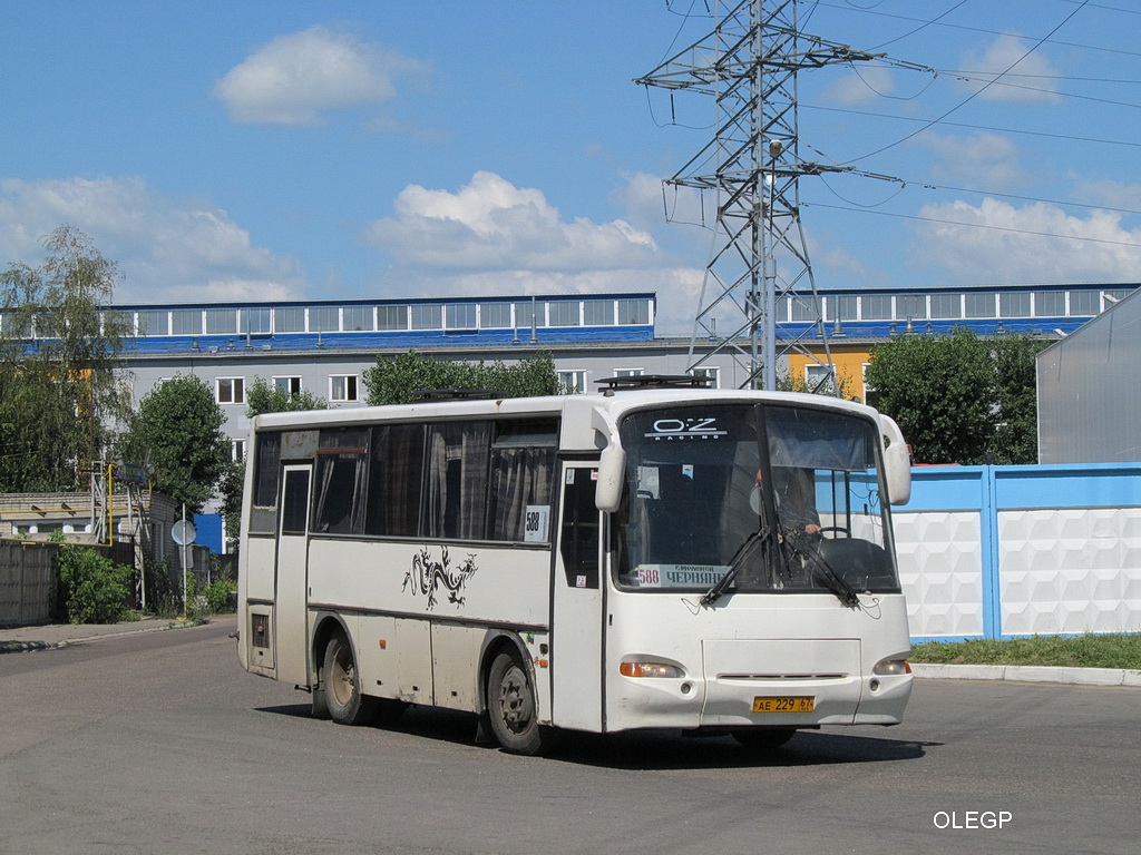 Smolensk, PAZ-4230-01 (KAvZ) № АЕ 229 67