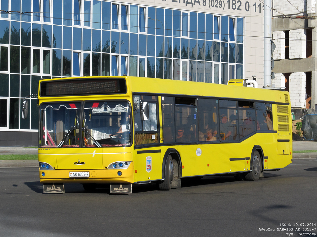 Minsk, MAZ-103.476 č. 031909