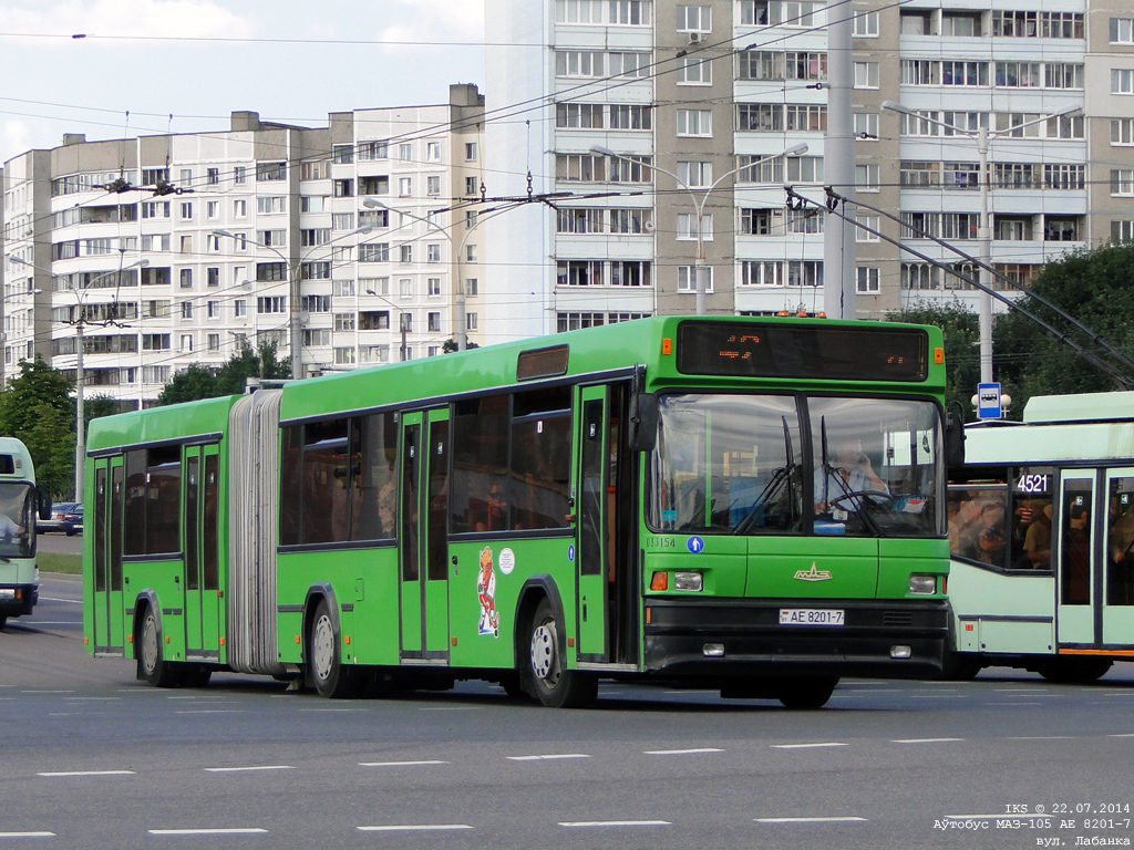 Minsk, MAZ-105.065 № 033154