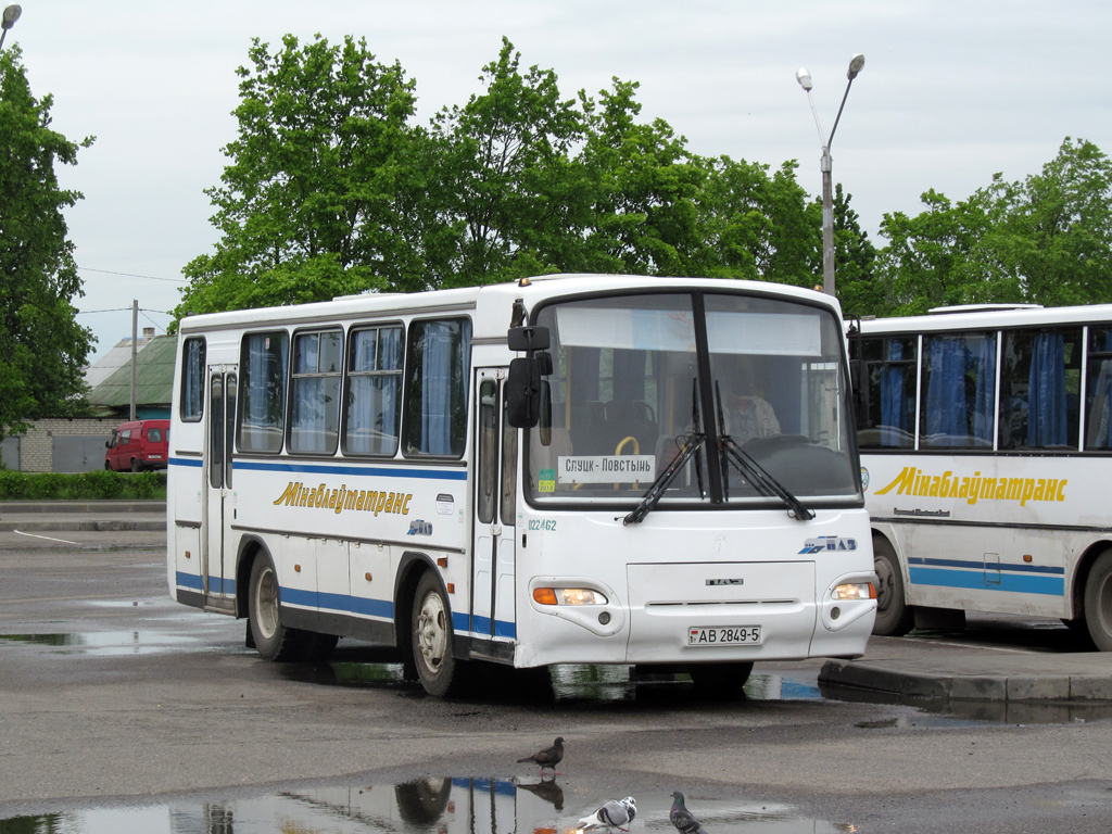 Sluck, PAZ-4230 # 022462