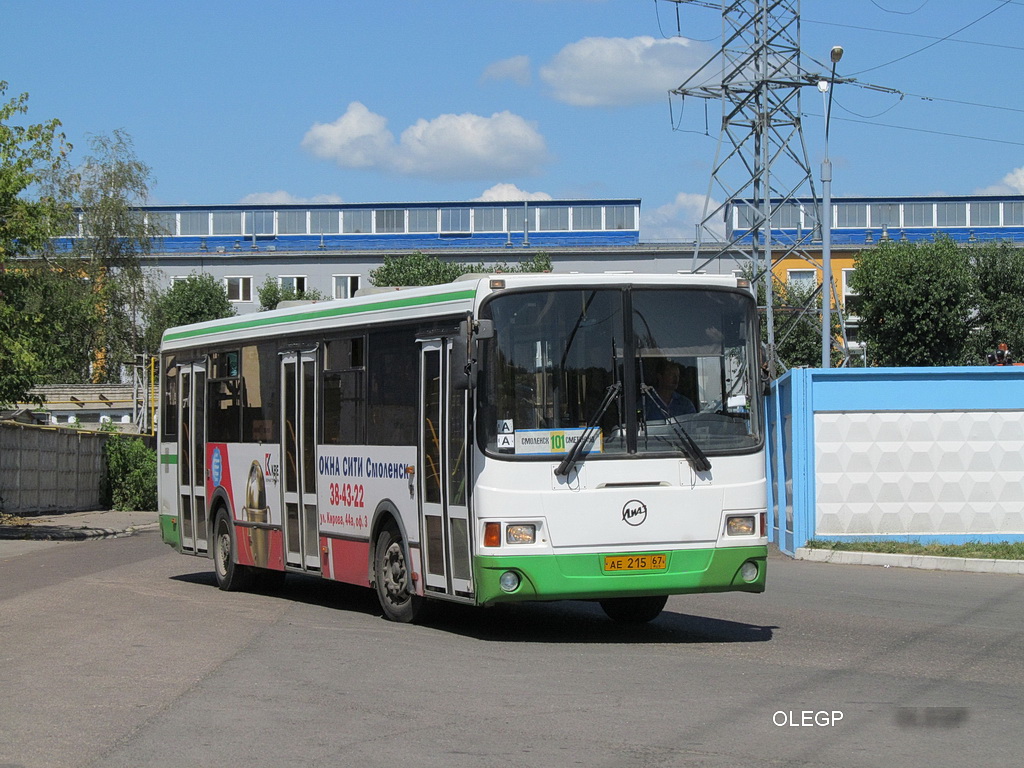 Smolensk, LiAZ-5256.36 # 1303