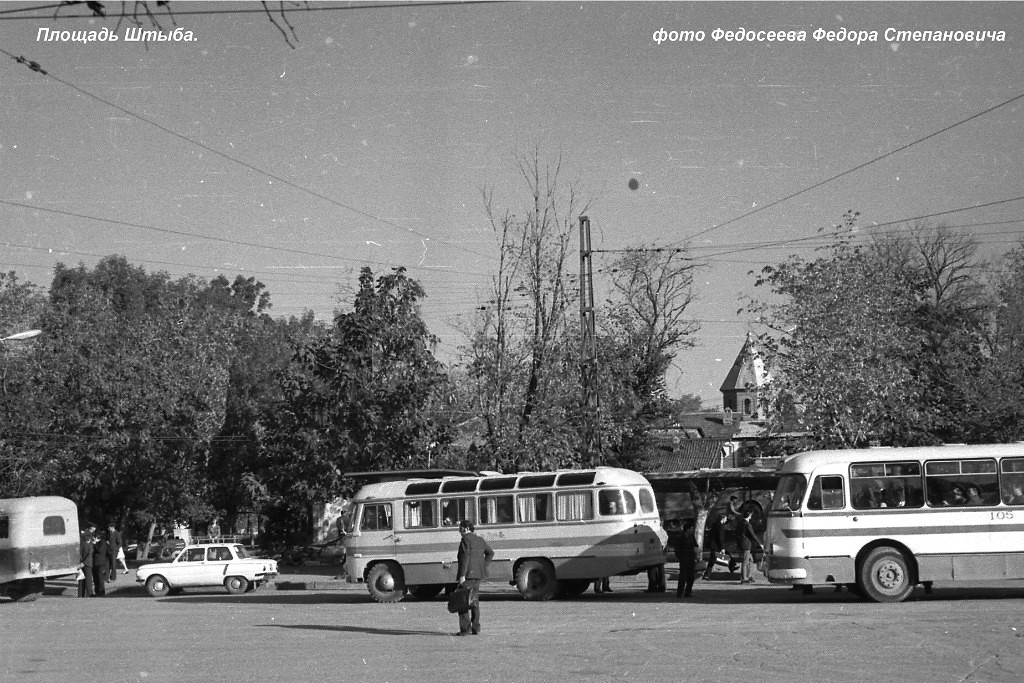 Vladikavkaz — Miscellaneous photos