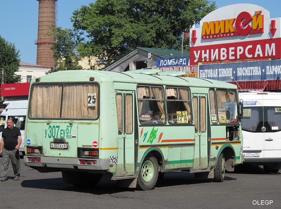 Smolensk, PAZ-32054 (40, K0, H0, L0) № У 307 ЕУ 67