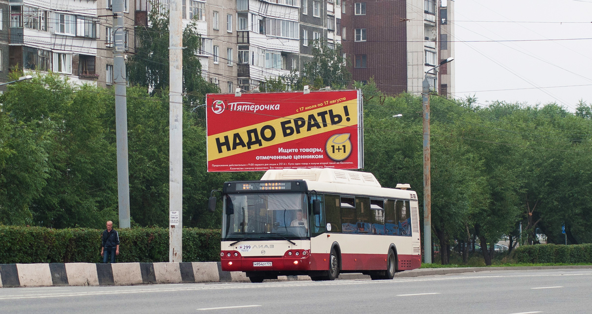Chelyabinsk, LiAZ-5292.71 č. 299