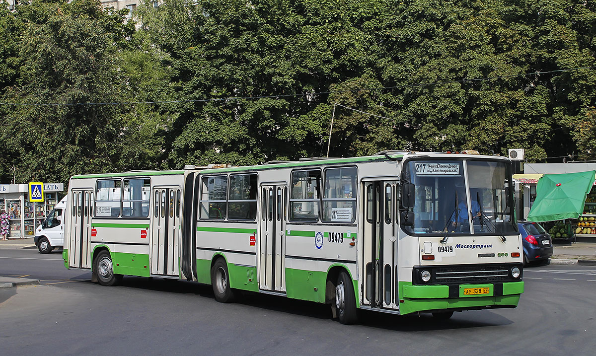 Moscow, Ikarus 280.33M # 09479