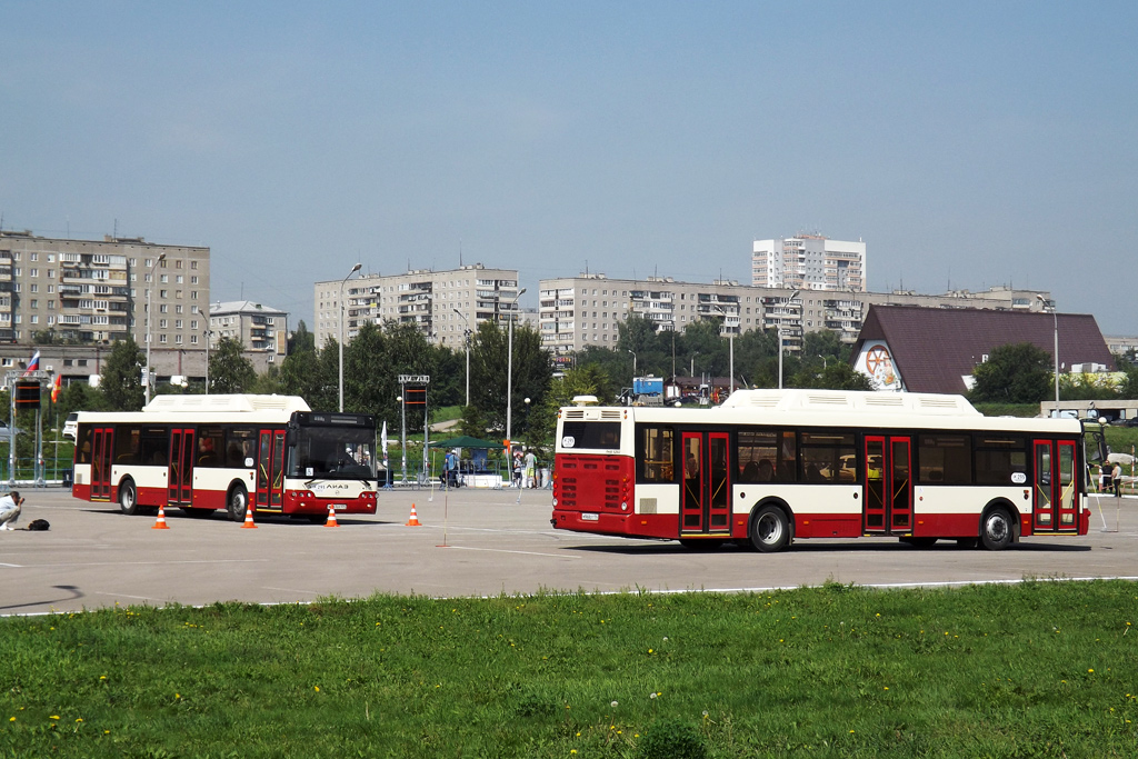 Magnitigorsk — Miscellaneous photos