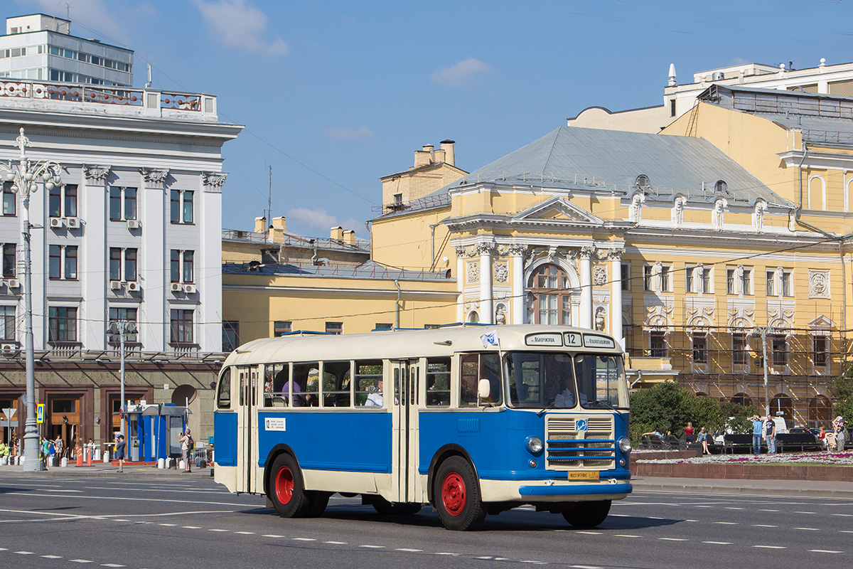 Moscow, ZiL-158В №: 03