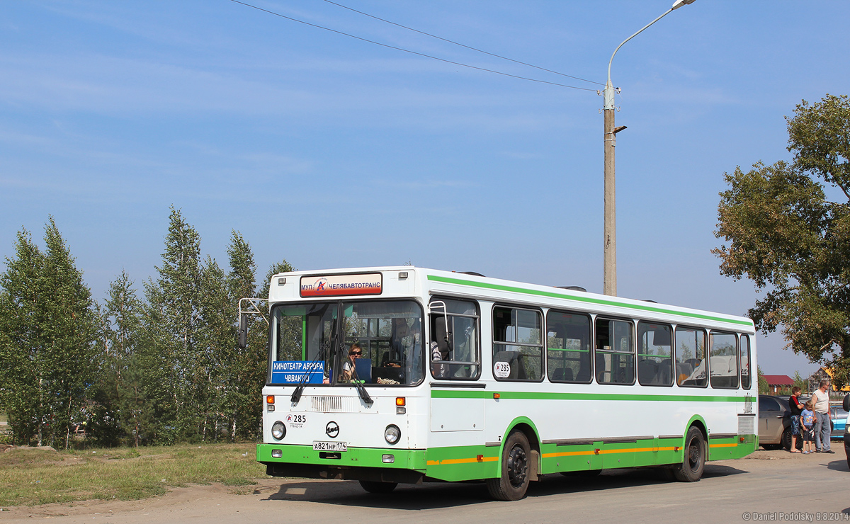 Chelyabinsk, LiAZ-5256.25 No. 285