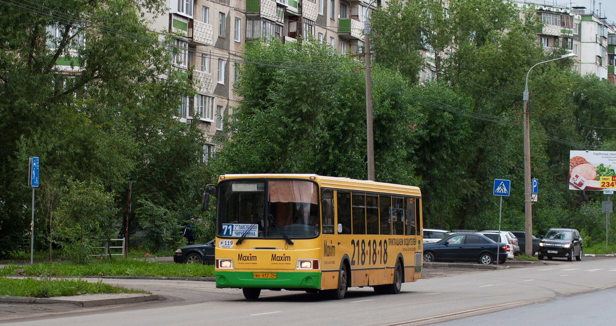 Chelyabinsk, LiAZ-5256.53 # 119