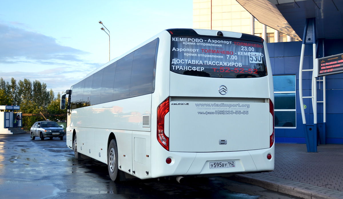 Kemerovo, Golden Dragon XML6127JR Snow Leopard # 69595