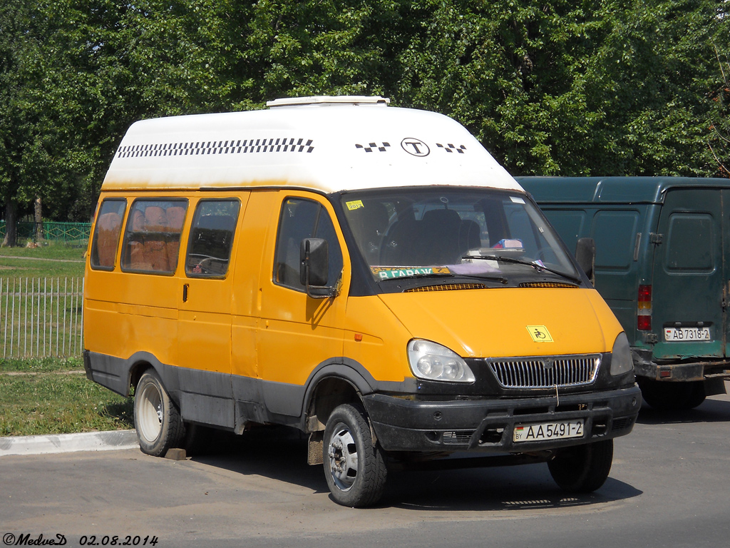 Vitebsk, GAZ-322133 (Samotlor-NN) # АА 5491-2