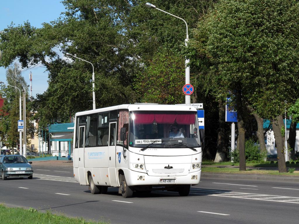 Ганцевичи, МАЗ-256.170 № АВ 4981-1