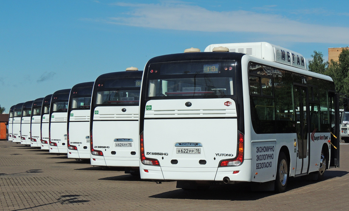 Votkinsk — Miscellaneous photos