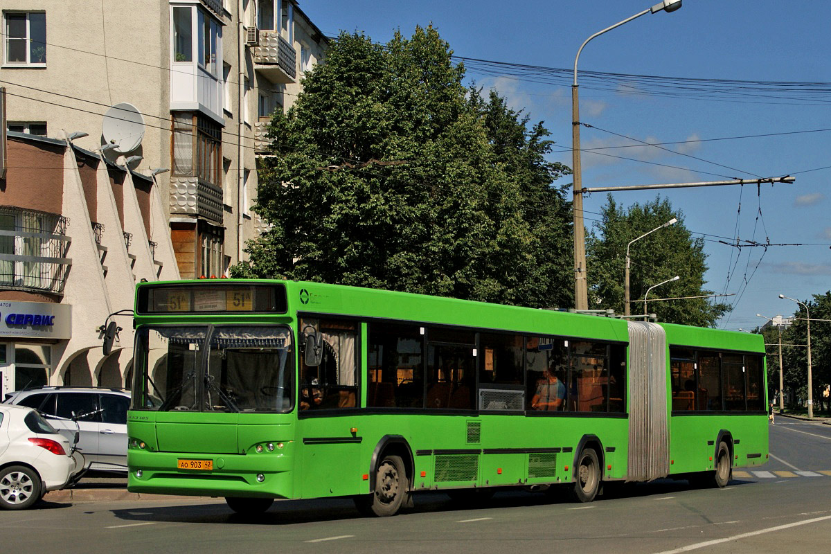 Кемерово, МАЗ-105.465 № 80401