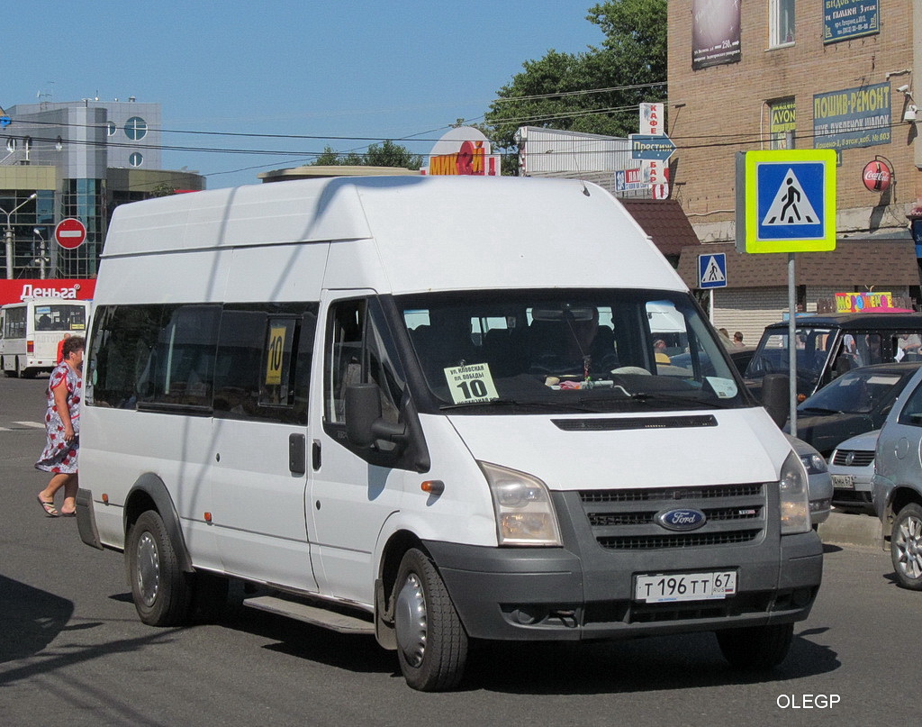 Smolensk, Nizhegorodets-222702 (Ford Transit) # Т 196 ТТ 67