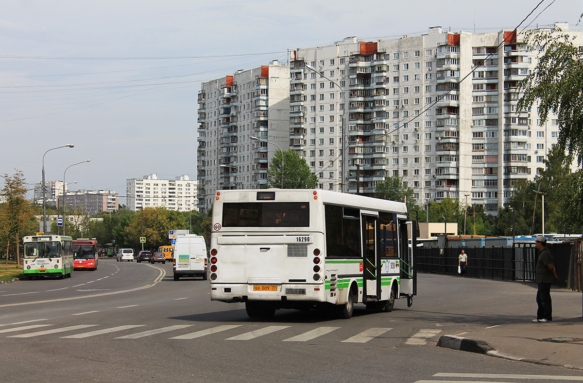 Moscow, PAZ-3237-03 (32370C) # 16290